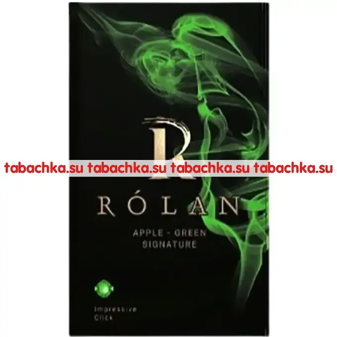 Сигареты Rolan Apple Green Signature Nano